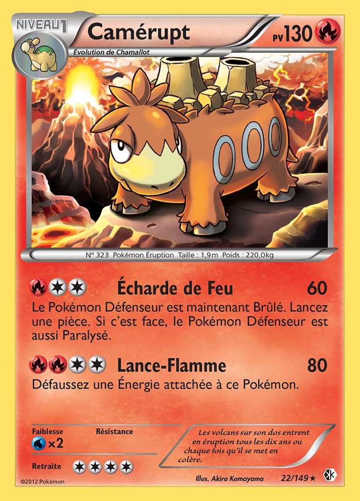 Camérupt 022/149 — Frontières Franchies
