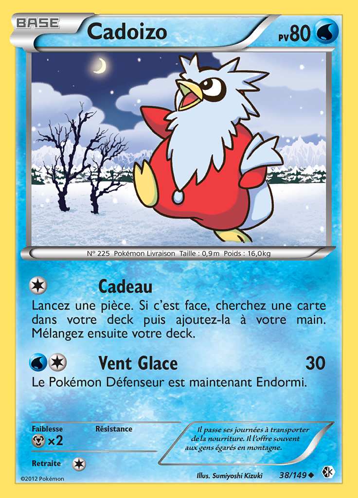 Cadoizo 038/149 — Frontières Franchies