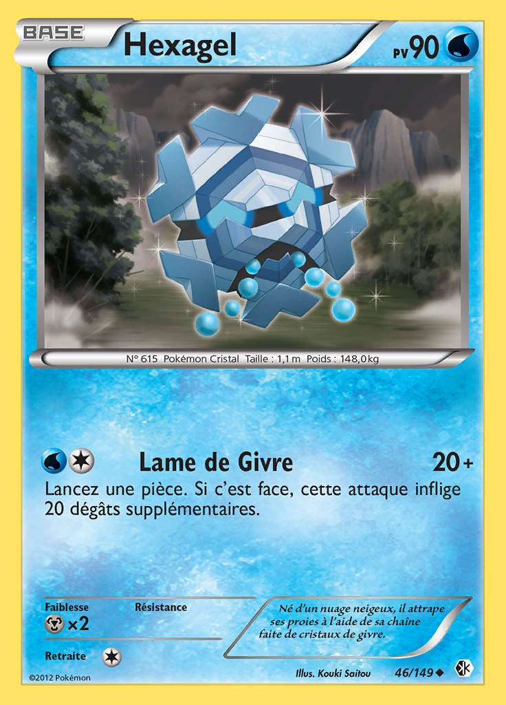 Hexagel 046/149 — Frontières Franchies
