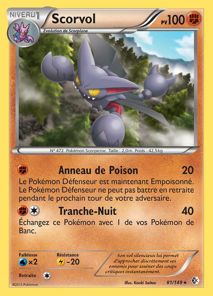 Scorvol 081/149 — Frontières Franchies