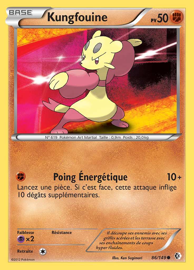 Kungfouine 086/149 — Frontières Franchies