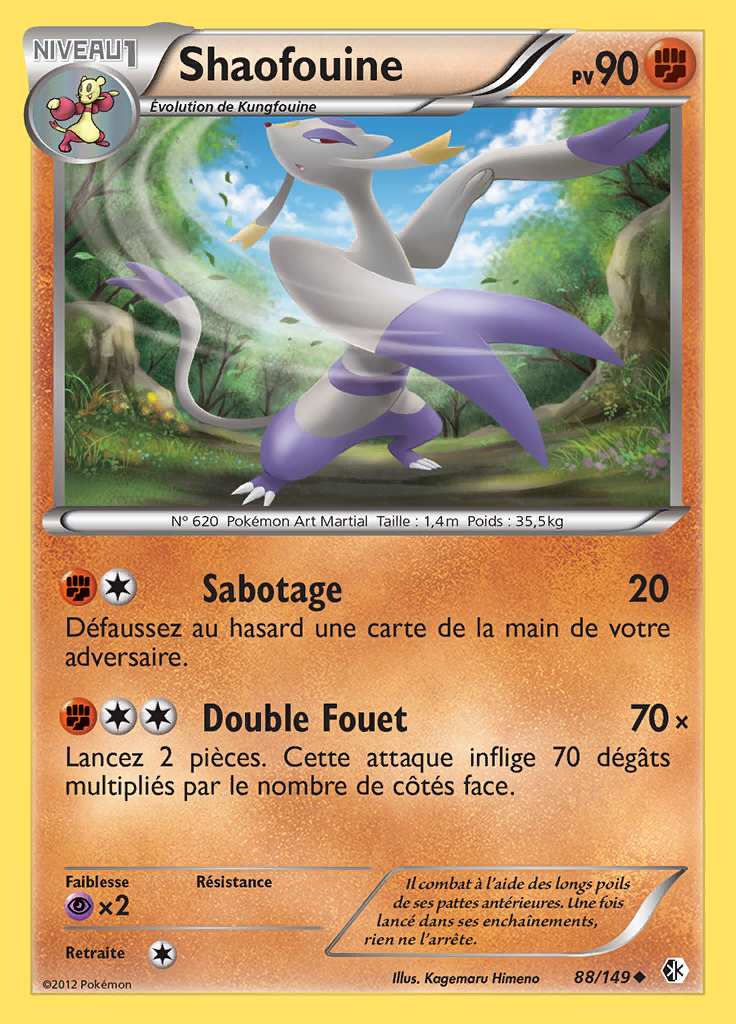 Shaofouine 088/149 — Frontières Franchies