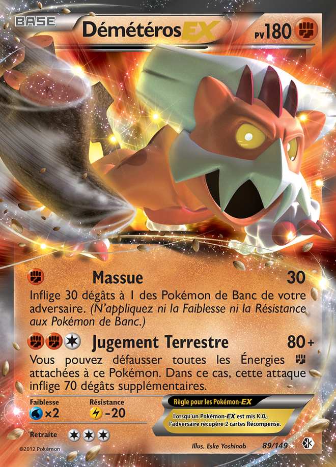 Démétéros-EX 089/149 — Frontières Franchies