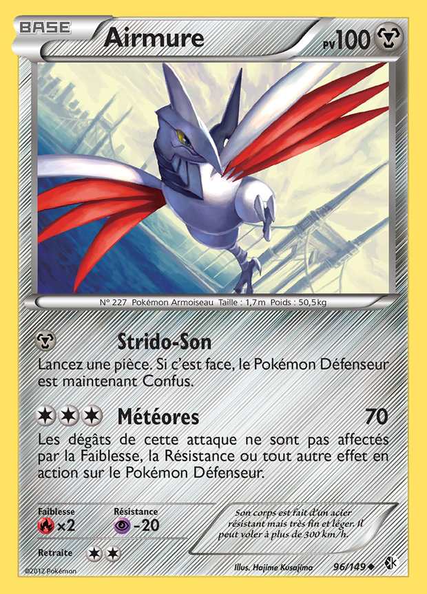 Airmure 096/149 — Frontières Franchies