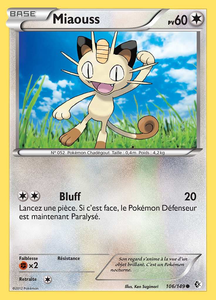 Miaouss 106/149 — Frontières Franchies