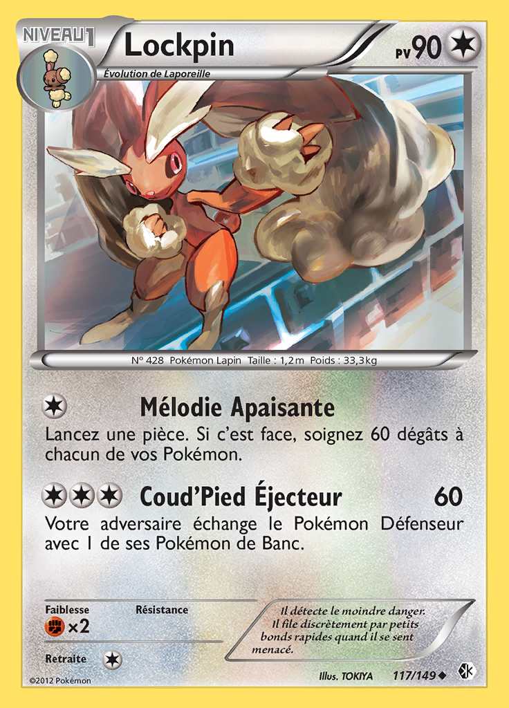 Lockpin 117/149 — Frontières Franchies