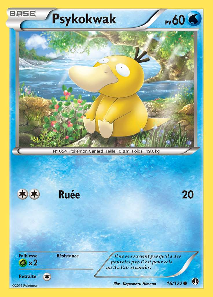 Psykokwak 016/122 — Rupture TURBO