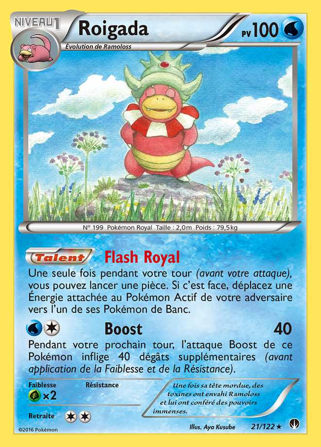 Roigada 021/122 — Rupture TURBO