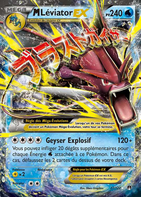 M-Léviator-EX 027/122 — Rupture TURBO