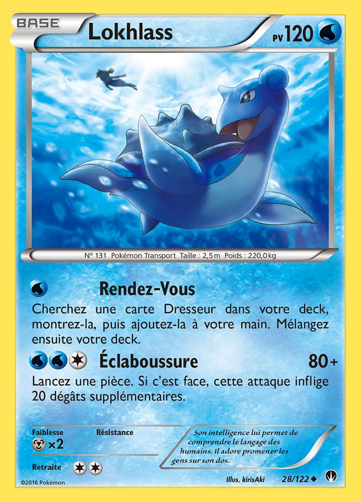 Lokhlass 028/122 — Rupture TURBO