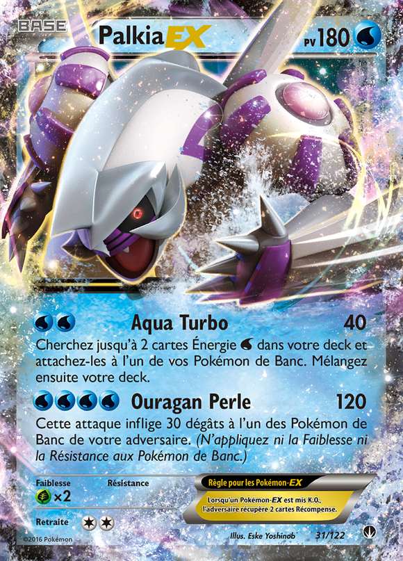 Palkia-EX 031/122 — Rupture TURBO
