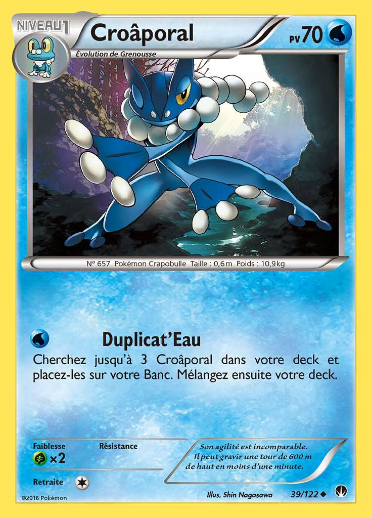 Croâporal 039/122 — Rupture TURBO