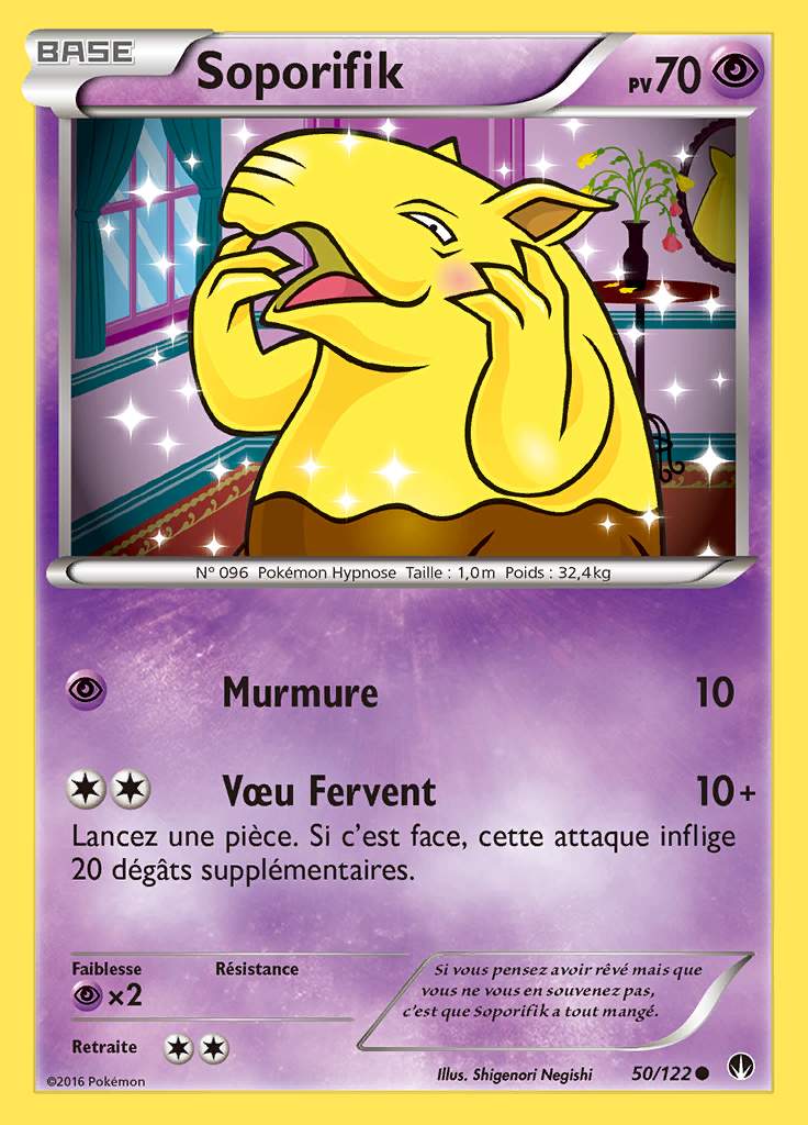 Soporifik 050/122 — Rupture TURBO