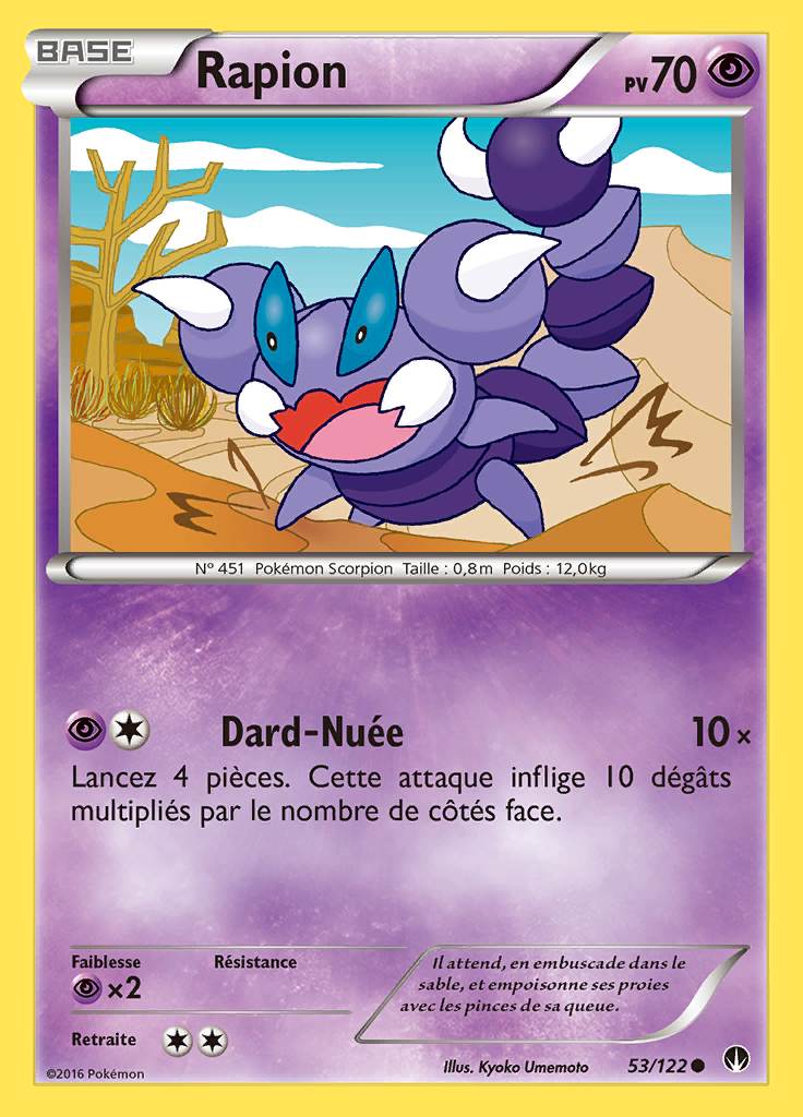 Rapion 053/122 — Rupture TURBO