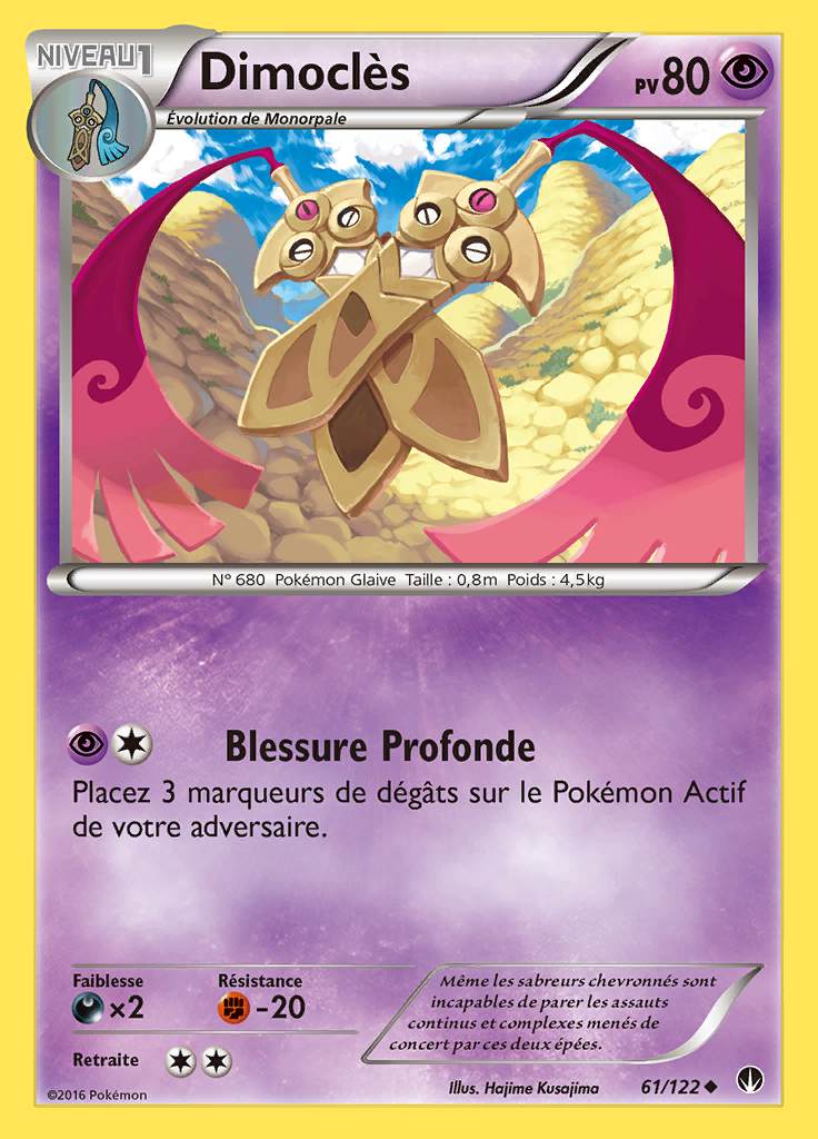 Dimoclès 061/122 — Rupture TURBO