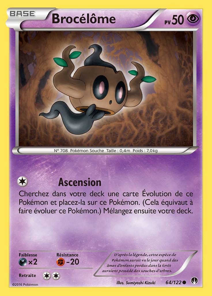 Brocélôme 064/122 — Rupture TURBO