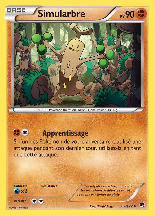 Simularbre 067/122 — Rupture TURBO