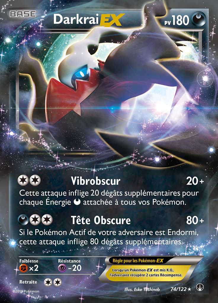 Darkrai-EX 074/122 — Rupture TURBO