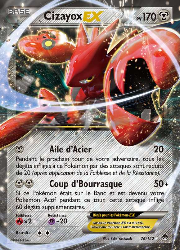 Cizayox-EX 076/122 — Rupture TURBO