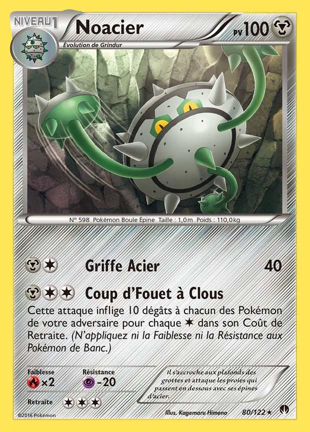 Noacier 080/122 — Rupture TURBO