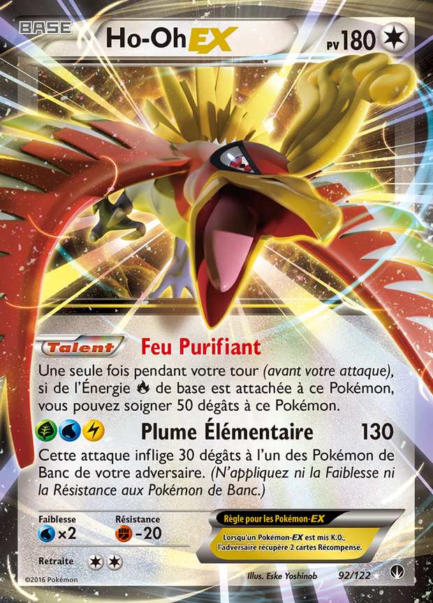 Ho-Oh-EX 092/122 — Rupture TURBO