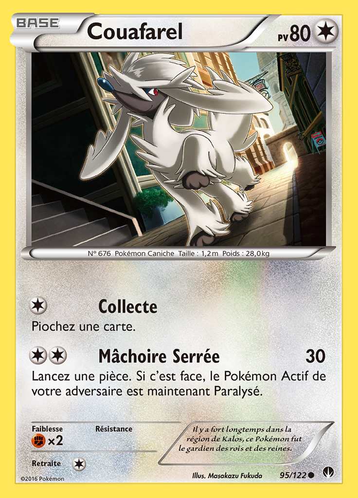 Couafarel 095/122 — Rupture TURBO
