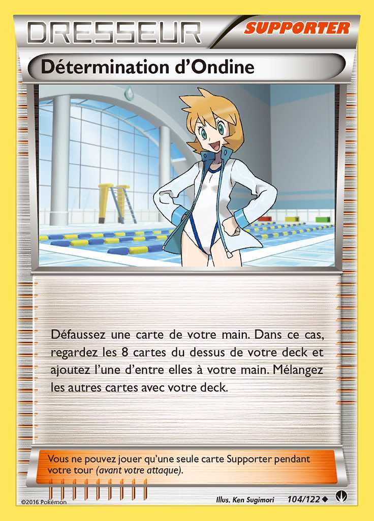 Détermination d'Ondine 104/122 — Rupture TURBO