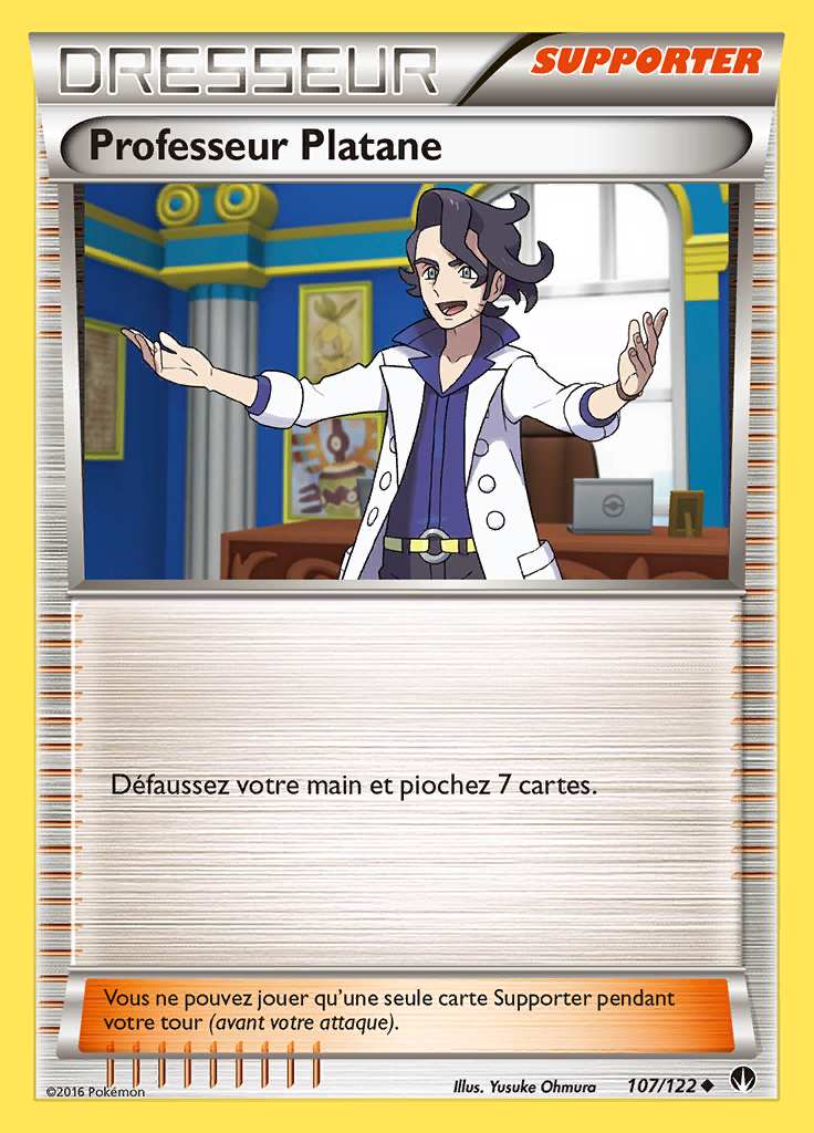 Professeur Platane 107/122 — Rupture TURBO