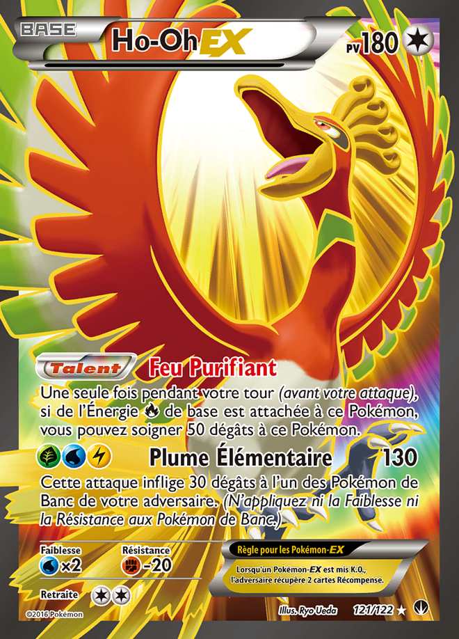 Ho-Oh-EX 121/122 — Rupture TURBO