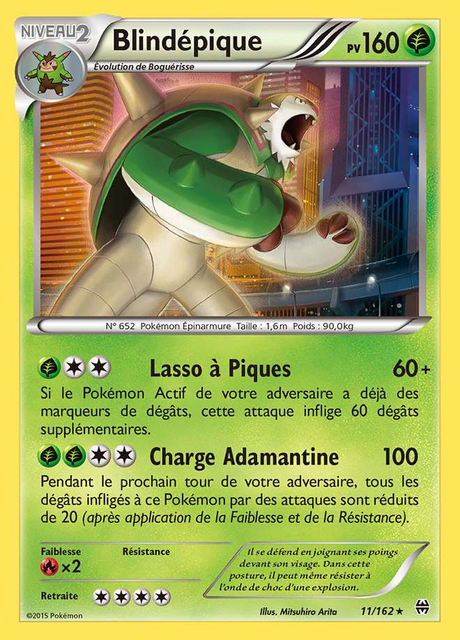 Blindépique 011/162 — Impulsion TURBO