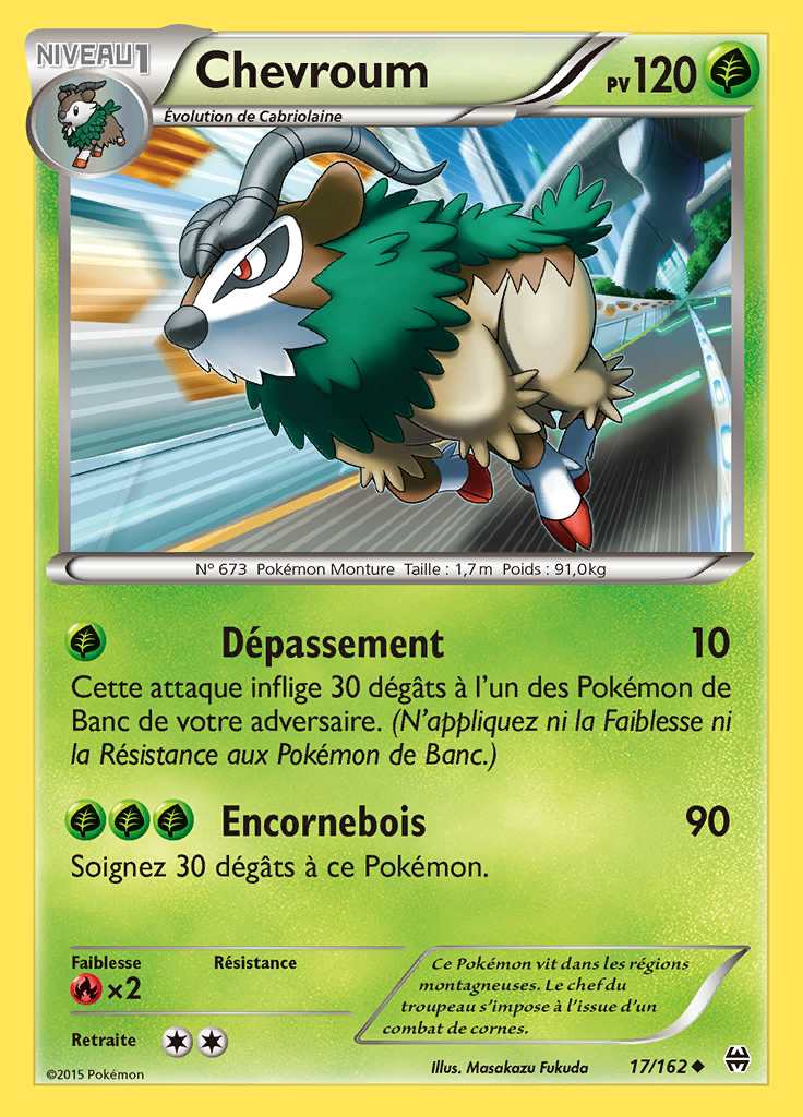 Chevroum 017/162 — Impulsion TURBO