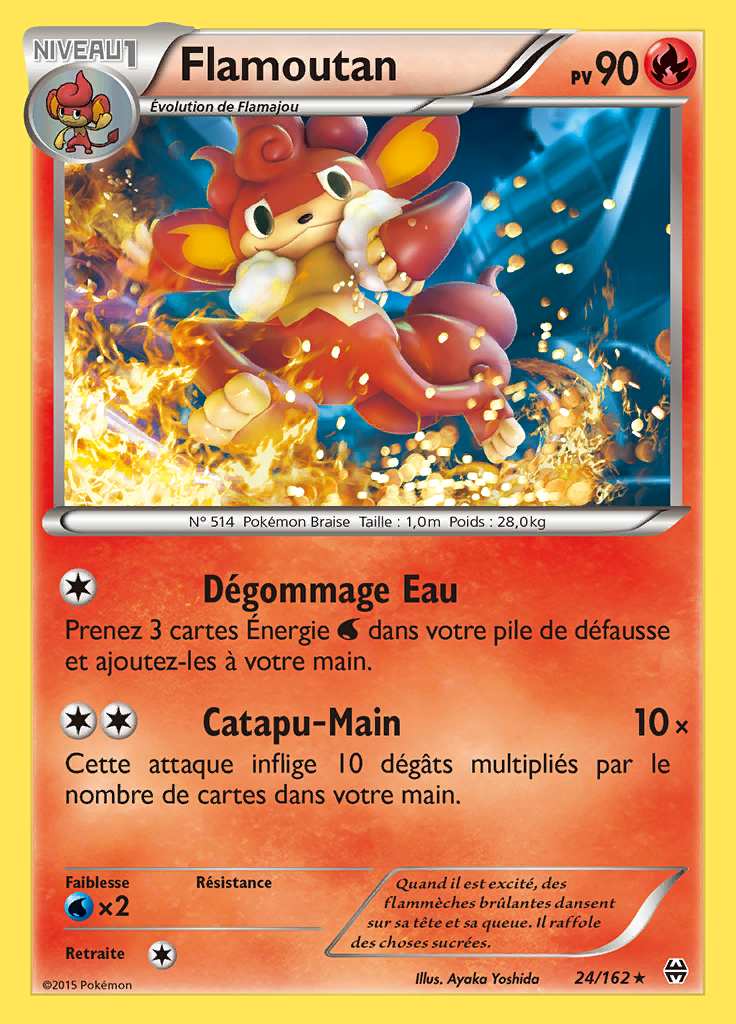 Flamoutan 024/162 — Impulsion TURBO