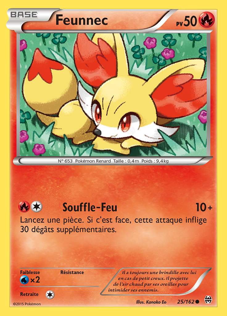 Feunnec 025/162 — Impulsion TURBO
