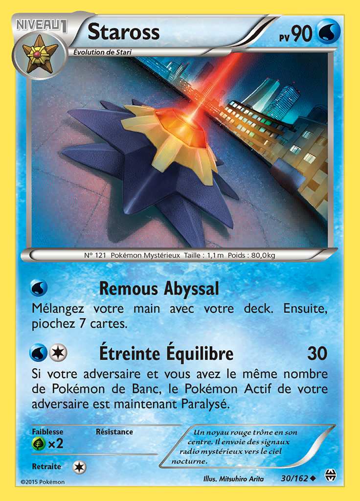Staross 030/162 — Impulsion TURBO