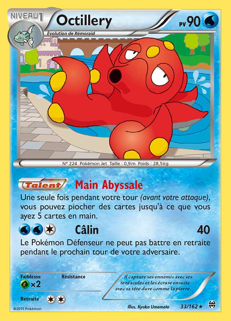 Octillery 033/162 — Impulsion TURBO
