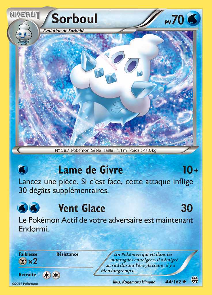 Sorboul 044/162 — Impulsion TURBO
