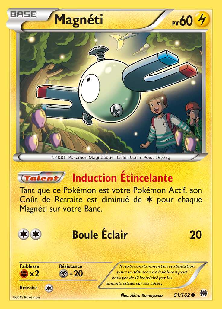 Magnéti 051/162 — Impulsion TURBO