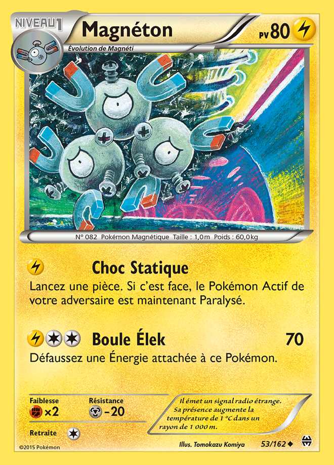 Magnéton 053/162 — Impulsion TURBO