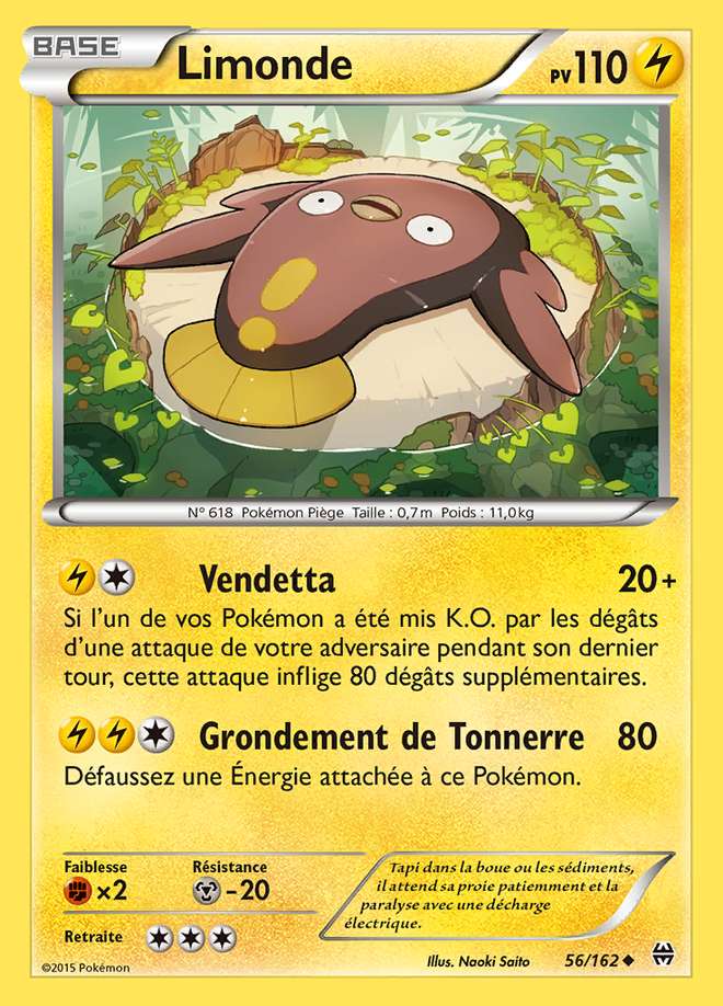 Limonde 056/162 — Impulsion TURBO