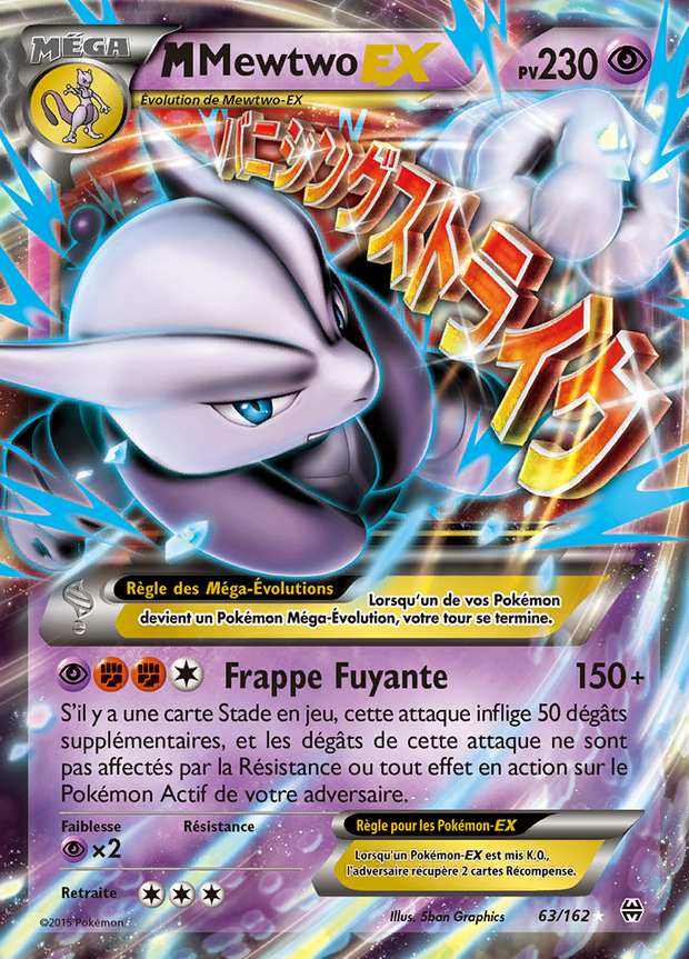 M-Mewtwo-EX 063/162 — Impulsion TURBO