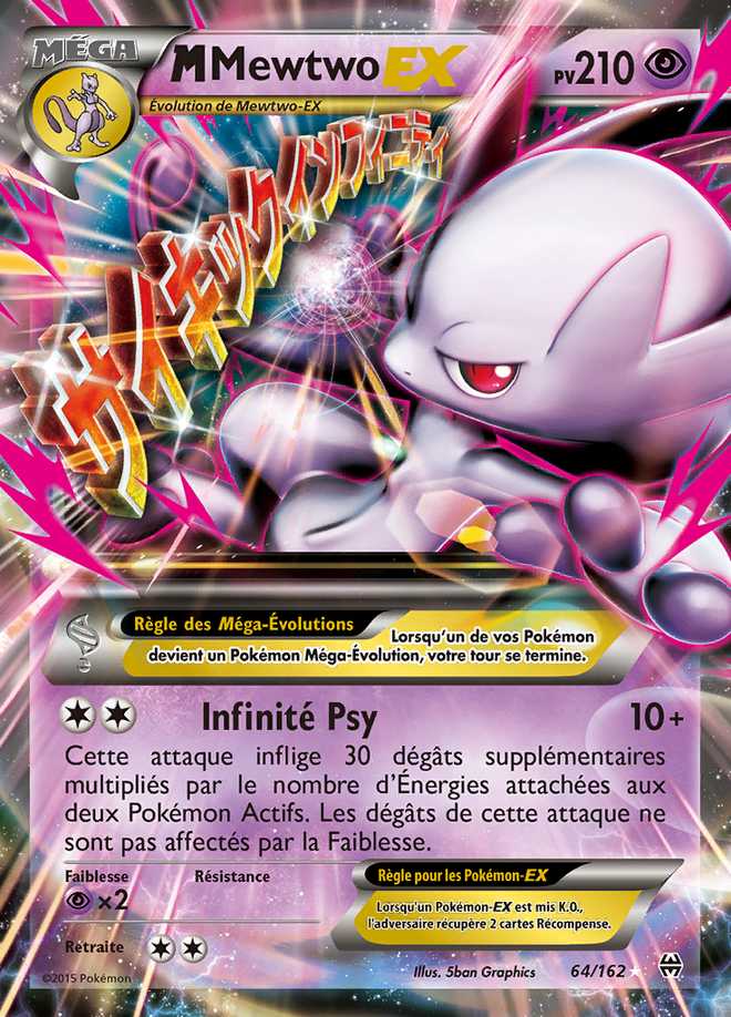 M-Mewtwo-EX 064/162 — Impulsion TURBO