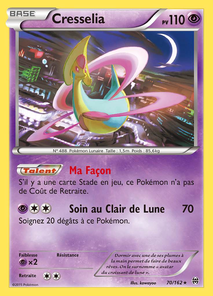 Cresselia 070/162 — Impulsion TURBO