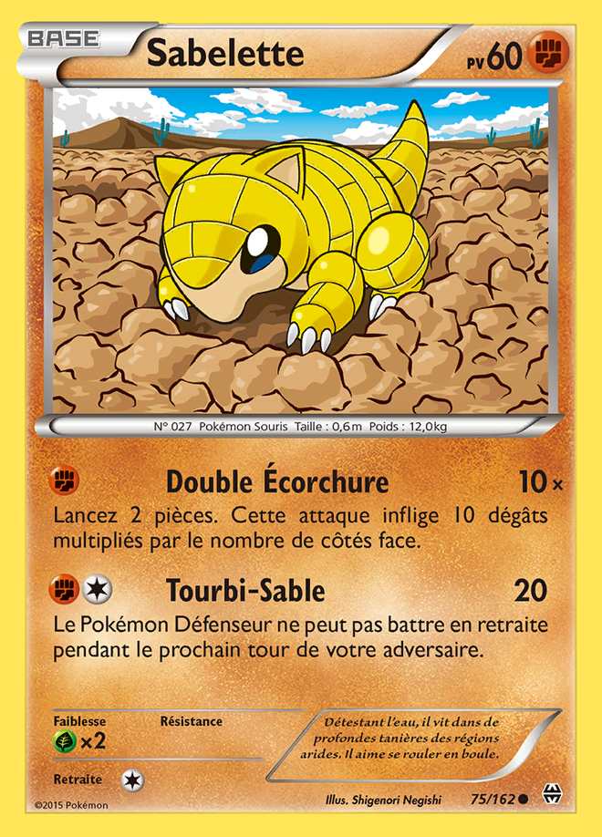 Sabelette 075/162 — Impulsion TURBO