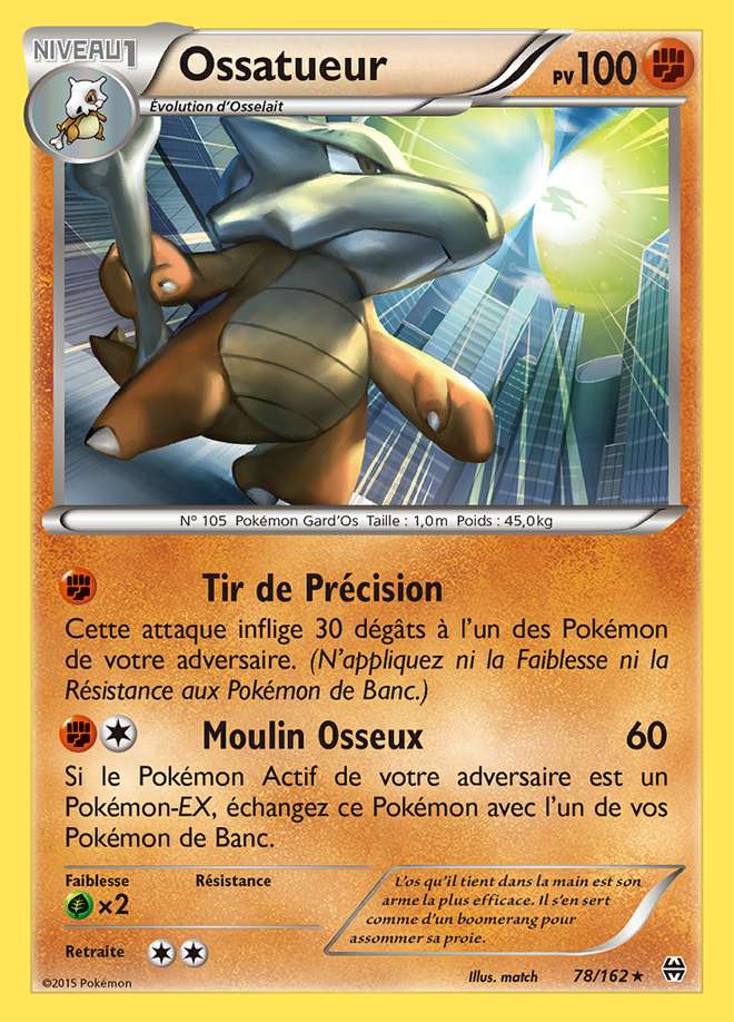 Ossatueur 078/162 — Impulsion TURBO