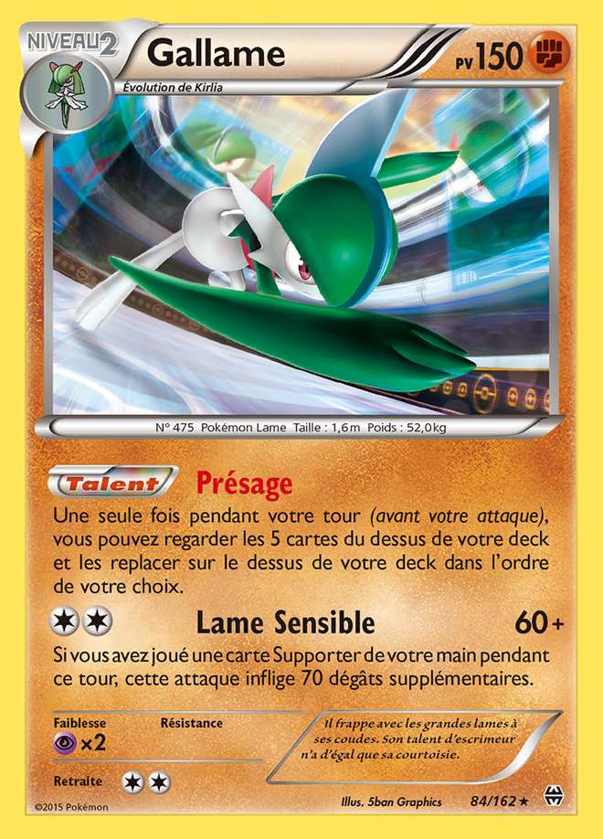 Gallame 084/162 — Impulsion TURBO