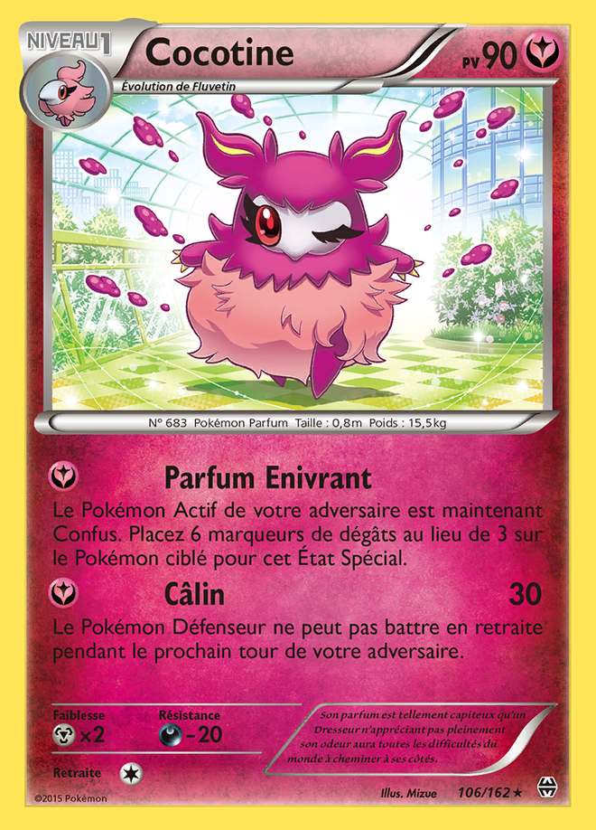 Cocotine 106/162 — Impulsion TURBO