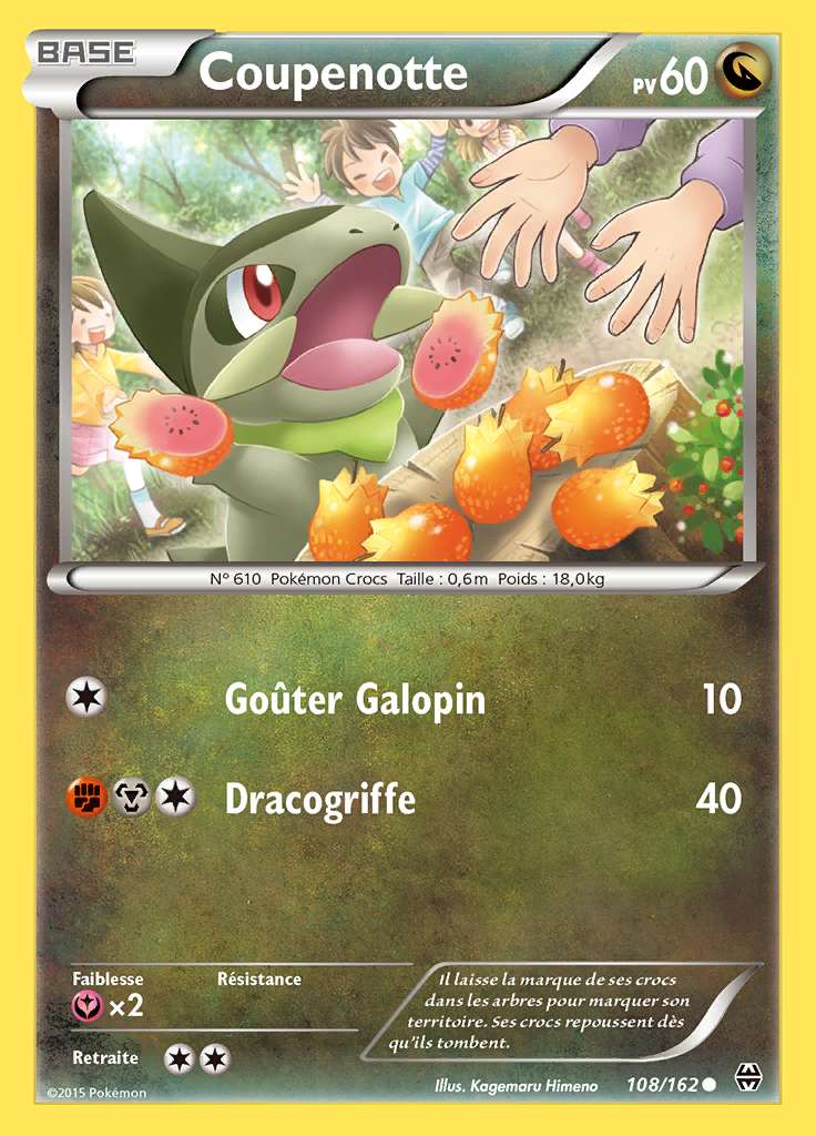 Coupenotte 108/162 — Impulsion TURBO