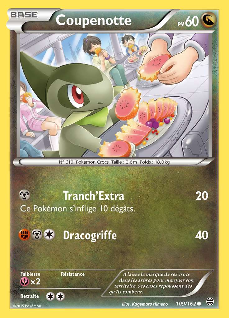 Coupenotte 109/162 — Impulsion TURBO