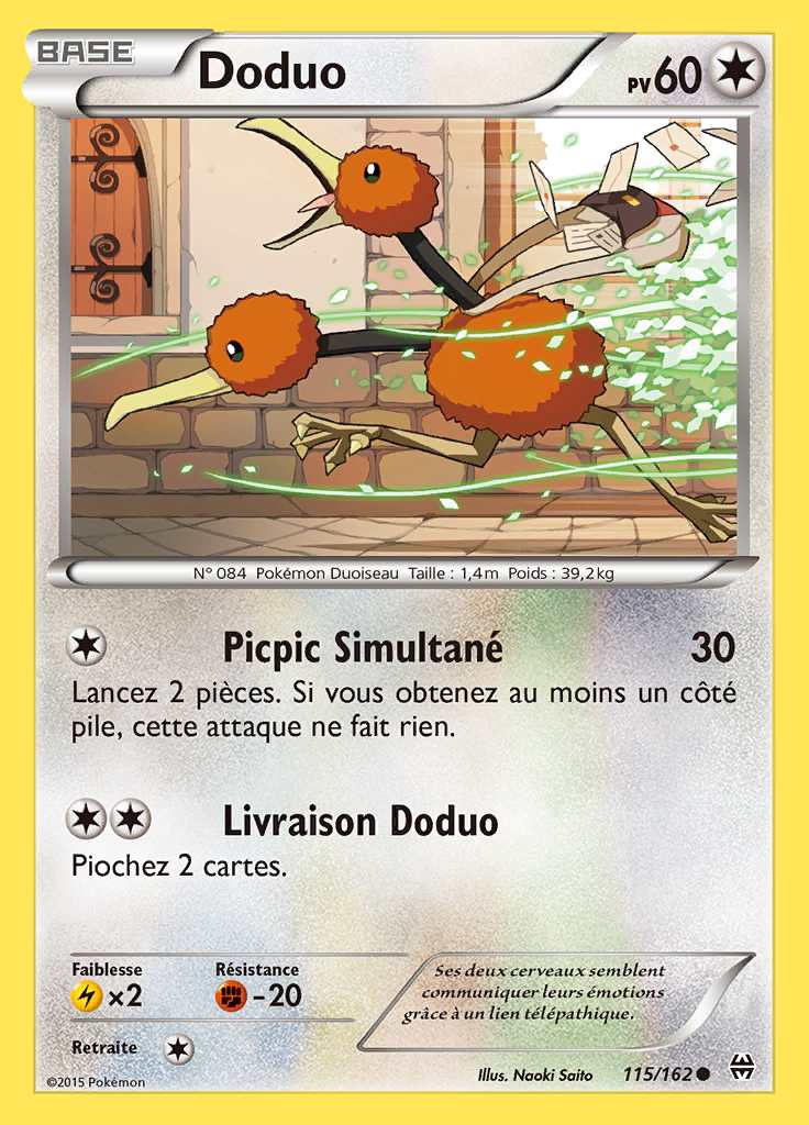 Doduo 115/162 — Impulsion TURBO