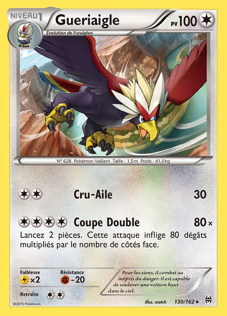 Gueriaigle 130/162 — Impulsion TURBO